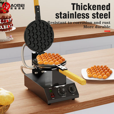 200mm Diameter Mould Size Electric Non-Stick Bubble Waffle Iron Baker for Snack Making