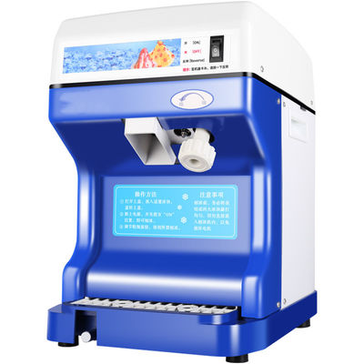 Semi-automatic Commercial Electric Ice Crusher Machine with ABS Plastic Material
