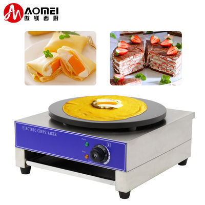 450*450*220mm Non-Stick Crepe Maker Electric Pancake Making Machine for Fast and Easy