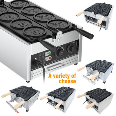 Electric Vertical Four Spaces 10 yen Coins Waffle Maker Machine 375*630*250mm 13.3 KG