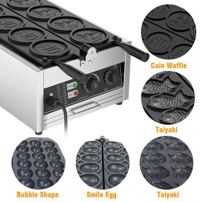 Electric Vertical Four Spaces 10 yen Coins Waffle Maker Machine 375*630*250mm 13.3 KG