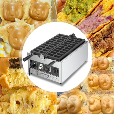Animal Shaped Snacks Waffle Maker with Non-stick Coated Plate and Adjustable Power 3000W