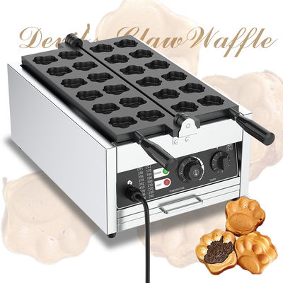 Animal Shaped Waffle Maker 12 Pcs 375*630*250mm Temperature Range 50-300C