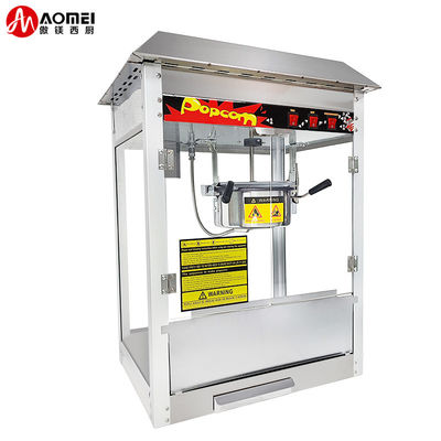 550*412*750mm EB-07 Commercial Popcorn Machine for Cinema and Shopping Malls