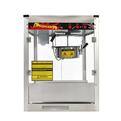 15.5KG Automatic Popcorn Machine Commercial Inner Pot Size Dia190*H60mm