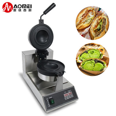 Temperature Range 50-300C Ice Cream Burger Machine Custom Mold Ufo Burger Maker Machine