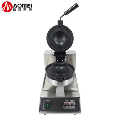 Temperature Range 50-300C Ice Cream Burger Machine Custom Mold Ufo Burger Maker Machine