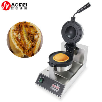 Temperature Range 50-300C Ice Cream Burger Machine Custom Mold Ufo Burger Maker Machine