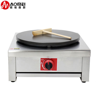 LPG Voltage Single Plate Gas Crepe Maker and Pancake Makers for Fast Food Restauran