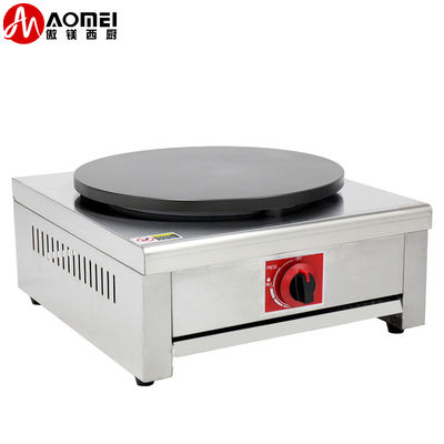 LPG Voltage Single Plate Gas Crepe Maker and Pancake Makers for Fast Food Restauran