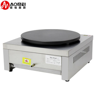LPG Voltage Single Plate Gas Crepe Maker and Pancake Makers for Fast Food Restauran