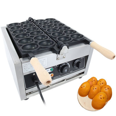 375*495*270mm Egg Bread Maker for Quick and Easy Snack Production Needs