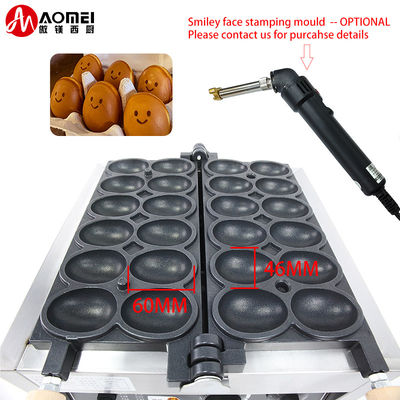 375*495*270mm Egg Bread Maker for Quick and Easy Snack Production Needs