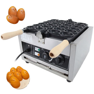 375*495*270mm Egg Bread Maker for Quick and Easy Snack Production Needs